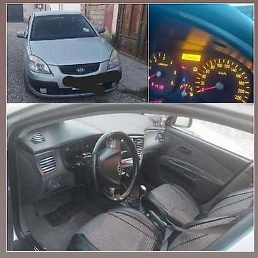 bmw e60 m: Kia Rio: 1.5 l | 2007 il — 1