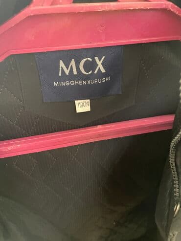 синие детские ветровки: Куртка, Для мальчиков, 7 - 8 лет — 2