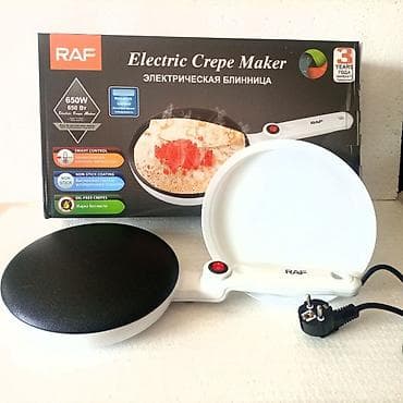 RAF Electric Crepe Maker (R.5208) - Güc: 650W - Diametr: 200 mm - — 4