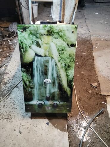 Pitiminutka 32 l/dəq, İşlənmiş, Kredit yoxdur, Ünvandan götürmə lalafo.az -da Pitiminutka 32 l/dəq, İşlənmiş, Kredit yoxdur, Ünvandan götürmə