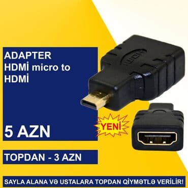 wıfı guclendırıcı: HDMİ Adapterlər SAYLA ALANA VƏ USTALARA TOPDAN QİYMƏTLƏ VERİLİR! ⭐HDMİ — 3