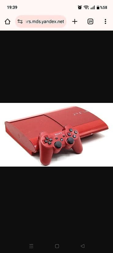 Salam. Kreditle plastation aliram. 3 veya 4 hardasa qiymet 400 - 450