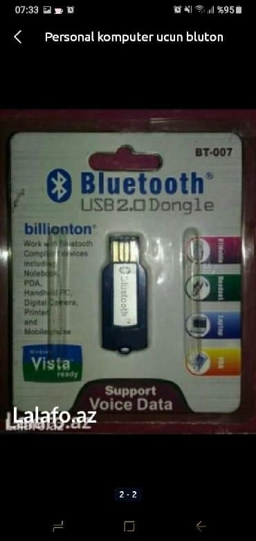 dell komputer: Personal kompyuter ucun bluton — 1