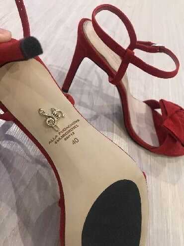 ysl libre qiymeti: Ölçü: 40, rəng - Qırmızı, Yeni — 5