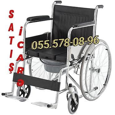 Tualet funksiyalı əlil arabası - Xrom örtüklü möhkəm metal karkas -