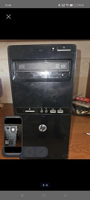 komputer windows 7: DEST ŞEKLİNDE SATILIR MANİTOR KLAVİATURA MAUS SİSTEM BLOK HAMSİ — 5