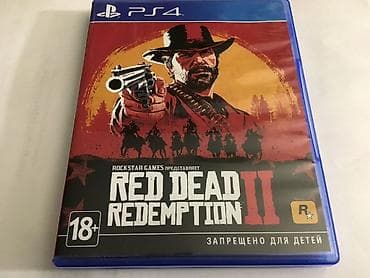 rul seti oyun: Şuter — 2