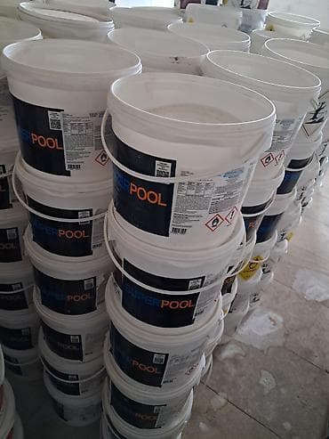 nitrit duzu almaq: SUPERPOOL hovuz kimyəvi vasitələri dəsti Məhsullar: - pH(-) düşürücü — 5