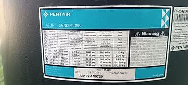 kişmiş: Basen ucun filtir elektrik siti 6 kisə suse qum filtir ucun hamisi — 3