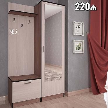 1 qapı, Güzgülü, Qəhvəyi, Digər material, Açılan, Düz dolab