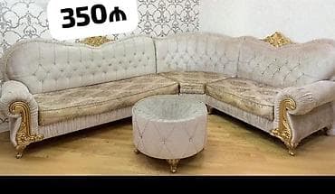 pufiki: MehimKünc divan 350₼. Pufik daxil. 3/2.
Ünvan Həzi Aslanov (881)
M Ⓜ️ — 1