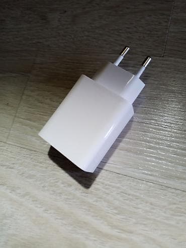 Adapter Xiaomi, 18 Vt