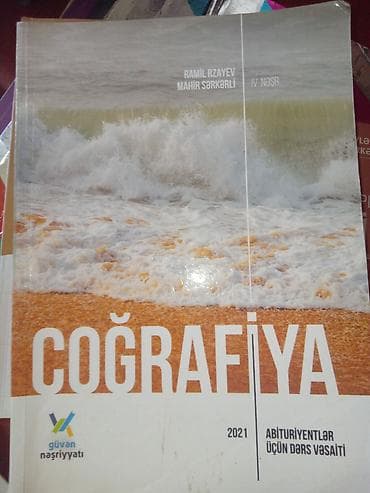 Coğrafiya 11-ci sinif, 2021 il lalafo.az -da Coğrafiya 11-ci sinif, 2021 il