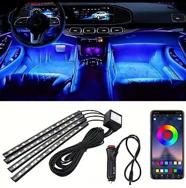 vaz 2106 abilsofka: RGB led, 2026 il, Yeni — 2