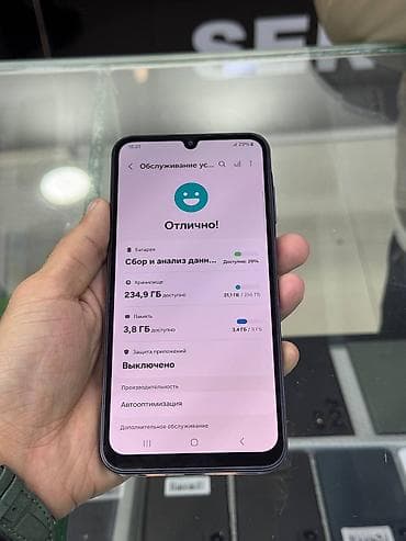galaxy note: Samsung Galaxy A25, 256 GB, rəng - Qara, İki sim kartlı — 2
