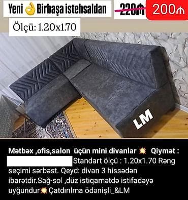 İkinci əl müxtəlif işlənmiş əşyaların ucuz qiymətə satışı. Zeng
