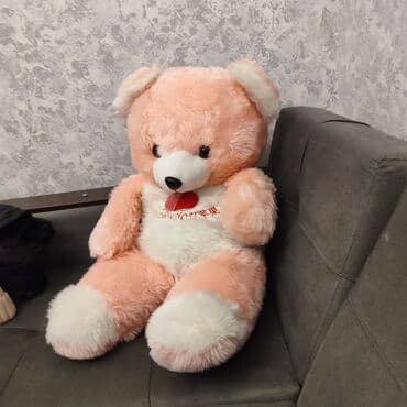 Böyük ölçülü plyuş ayı oyuncağı - Rəng: açıq şaftalı/çəhrayı gövdə