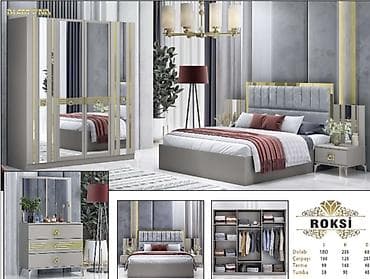 Yataq otağı dəstləri: İkinəfərlik çarpayı, Dolab, Termo, Tumba, Yeni — 1