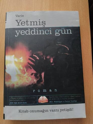 купить книги в баку: Catdirilma yoxdur ciddi alicilar whatsappa yazsin — 1