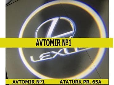 Lexus qapı logo isigi 🚙🚒 Ünvana və Bölgələrə ödənişli çatdırılma — 1