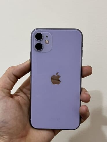 ayfon 11: IPhone 11, 128 GB, Deep Purple, Face ID — 3