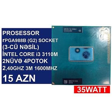 çanta: Prosessor “LGA rPGA988B (Socket G2) İntel Core i3 3110M” ⭐LGA rPGA988B — 1