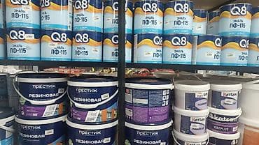 Taxta üçün boyalar: Məhsul: Boya və astar çeşidləri (daxili/xarici işlər üçün) Təsvir: - — 3