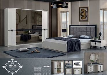 İkinəfərlik çarpayı, Dolab, Termo, 2 tumba, Yeni