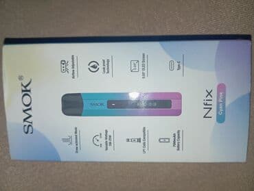 SMOK Nfix (Cyan Pink) pod sistemi - Hava axınının tənzimlənməsi
