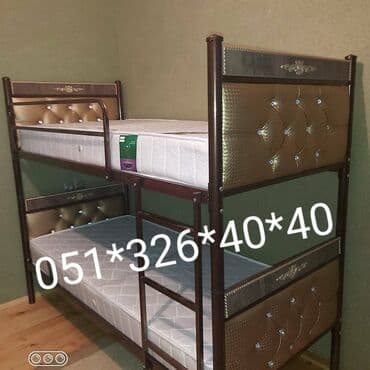 kravatlarin satisi: Oğlan və qız üçün, Yeni, Çarpayı, Matras ilə, Siyirməsiz — 31