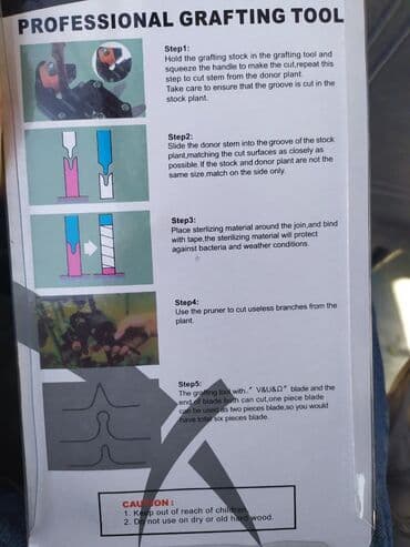 qaycilar: Calaq qayçısı yeni keyfiyyətli — 3