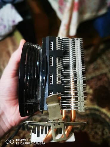 cooler: Soyutma sistemi Cooler Master, Kuler — 1