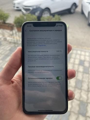 iphone telefon divar kagizlari: IPhone X, 64 GB, Gümüşü, Face ID — 5