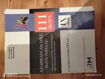 азербайджанский язык подготовка к выпускному экзамену (русский сектор) ответы: Азербайджанский язык Тесты 9 класс, RM, 1 часть, 2024 год — 1