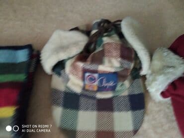 tibbi elcek qiymeti: Шапки Германия — 3