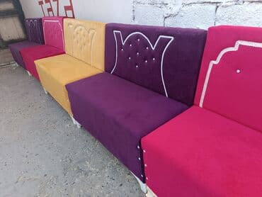 divan saloglu: Mini-divan, Yeni — 9