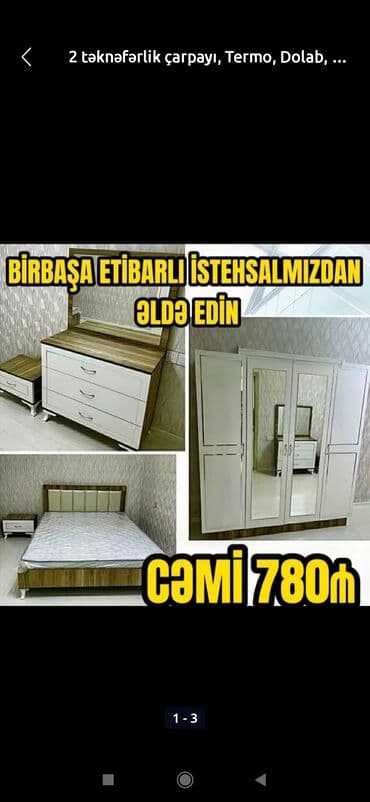 tek termo: İkinəfərlik çarpayı, Dolab, Termo, 2 tumba, Azərbaycan, Yeni — 18