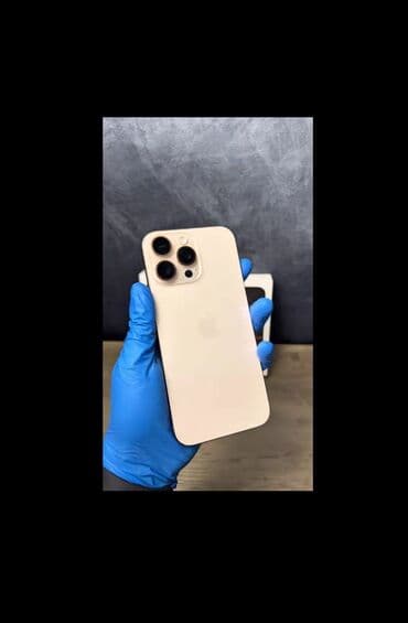 iphone 14 pro max: IPhone 14 Pro, 128 GB, Desert Titanium — 1