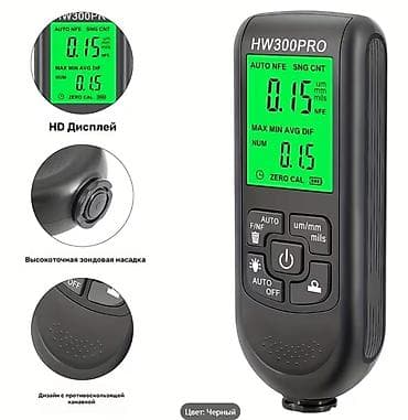 kompressor 50: HW300PRO boya qalınlığı ölçən cihaz - İstifadə sahəsi: avtomobil — 2