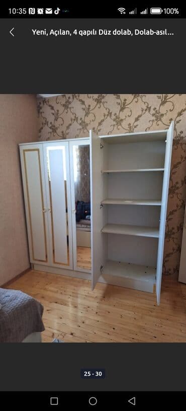 шкаф сейф металлический: Распашной, 4 двери Прямой шкаф, Гардеробный шкаф — 2