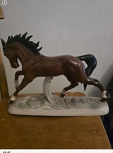 Fiqur, Keramika, rəng - Qəhvəyi