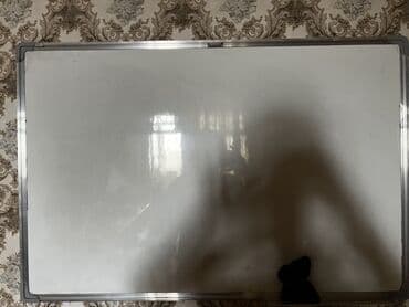 Marker üçün, Lövhə