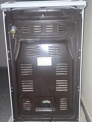 irşad qaz sobası: Qaz sobası Ayrıca dayanan, 4 gözlü, Yeni — 5