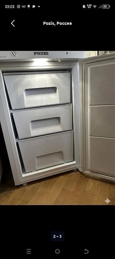 netbook satiram: 1 qapılı Pozis Soyuducu Satılır, rəng - Ağ — 2