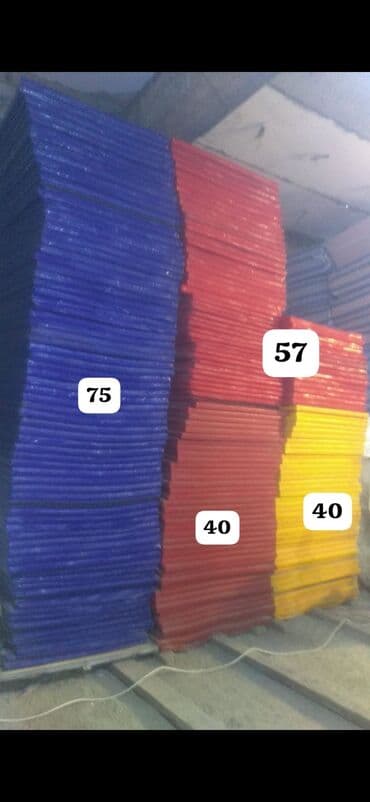 бсо по азербайджанскому языку 4 класс: Rezin döşəmə İstehsal olke:Turkiyye cumburiyyeti Qalinliq 2,4 Olcu — 3