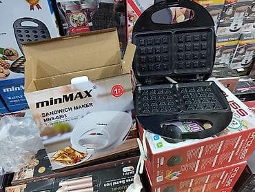 video kart satisi: Toster Minmax, rəng - Ağ, Yeni, Ödənişli çatdırılma — 1