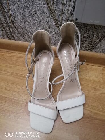 botlar: Ölçü: 38, İşlənmiş — 22