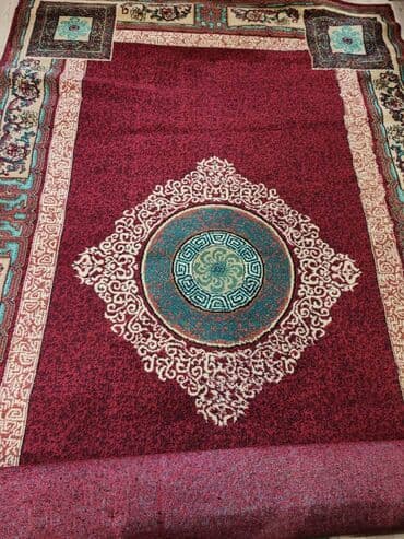 меринос кой: Xalça — 1