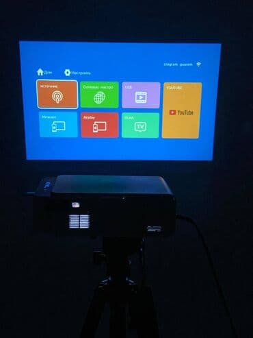 proxeed plus qiymeti: Proyektor — 8