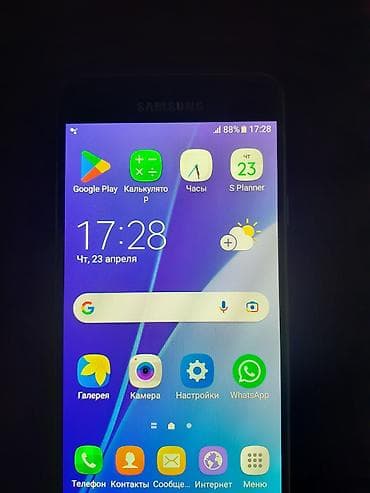 samsung 7: Samsung Galaxy A3 2016, 16 GB, rəng - Qızılı, İki sim kartlı — 4
